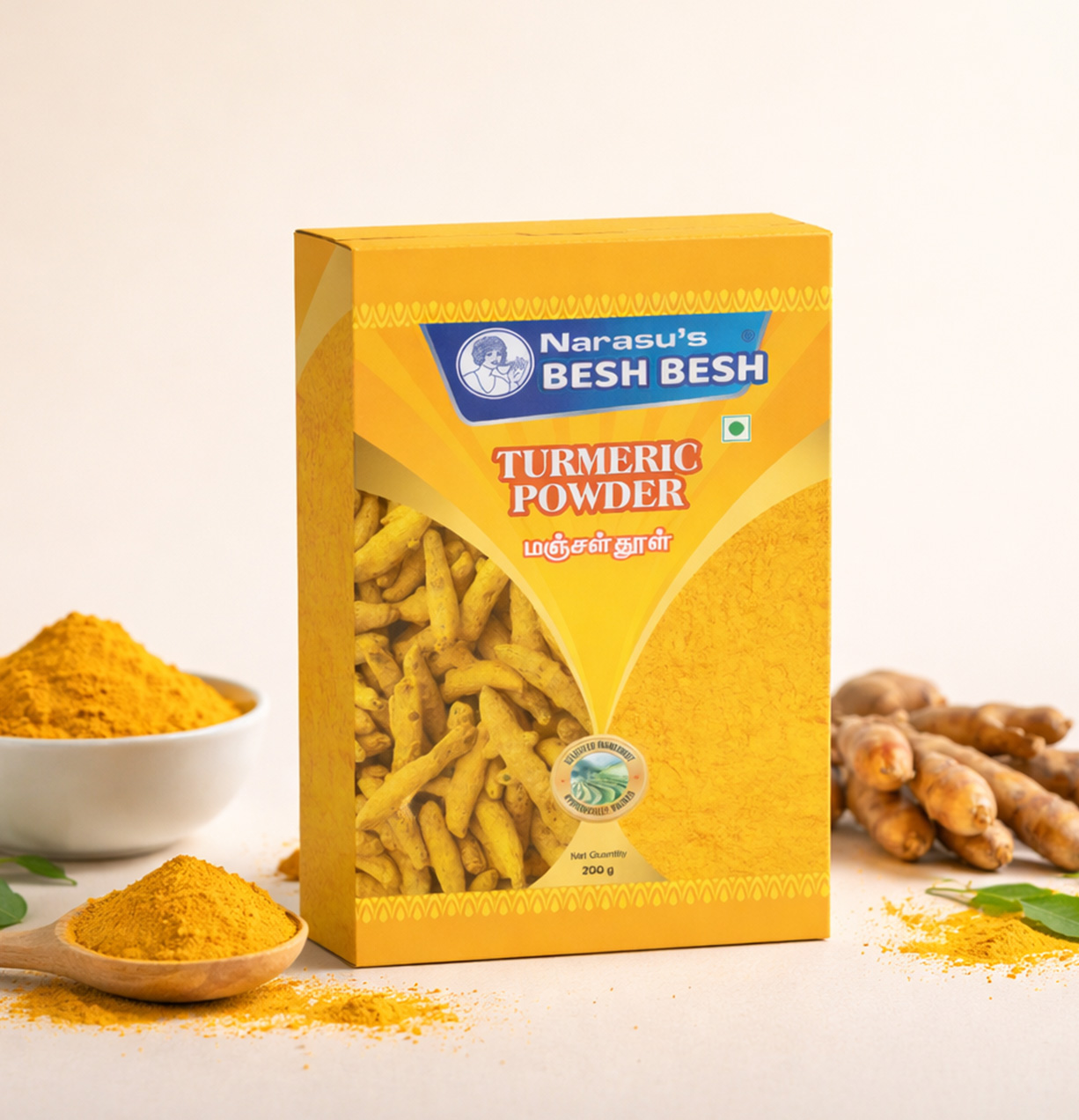 Turmeric Powder